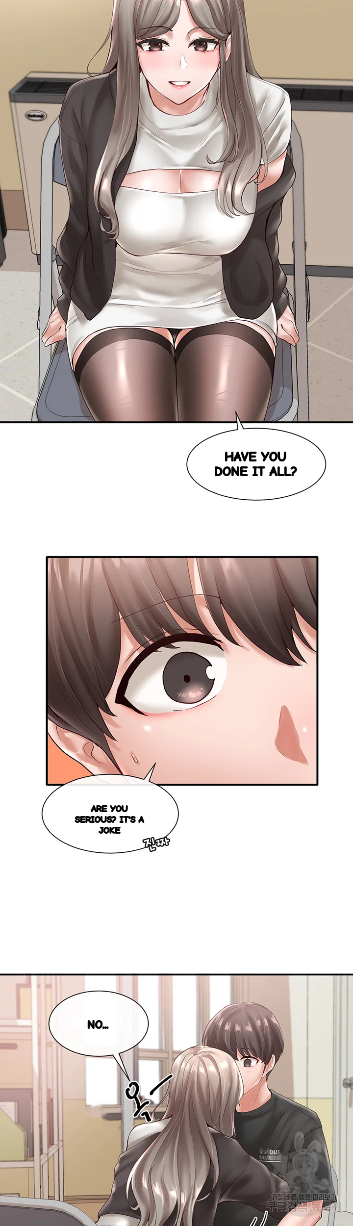 Drama Queen Chapter 60 - Page 6