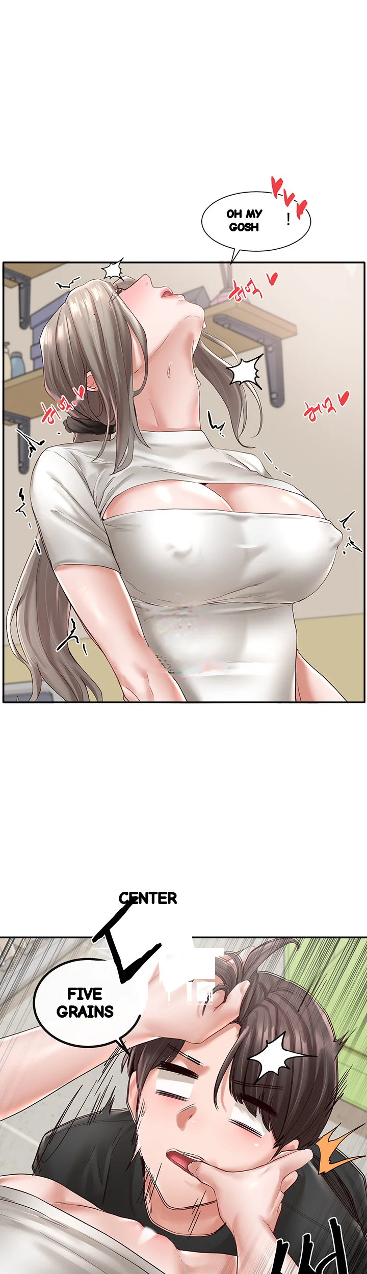 Drama Queen Chapter 61 - Page 2