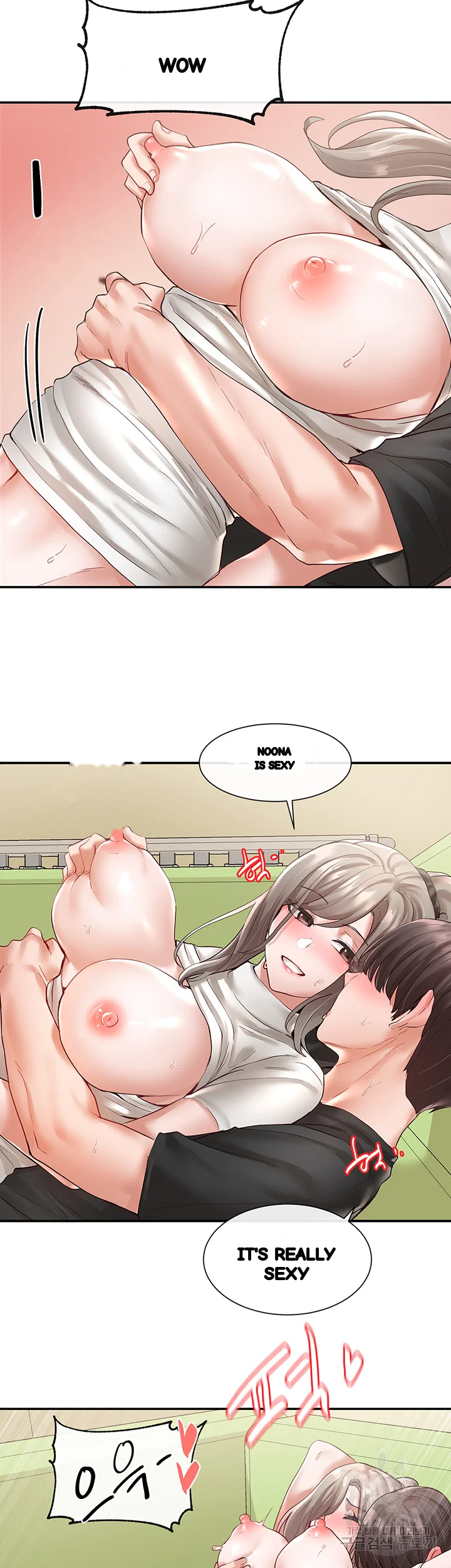 Drama Queen Chapter 61 - Page 29