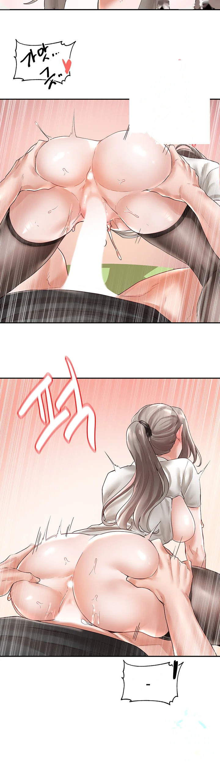 Drama Queen Chapter 61 - Page 38