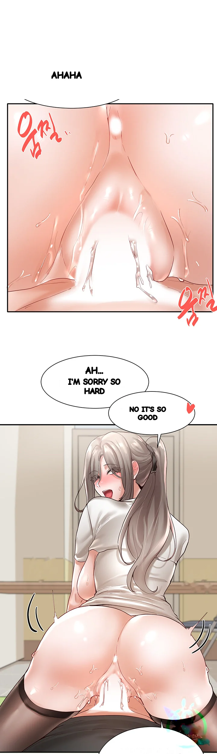 Drama Queen Chapter 61 - Page 39