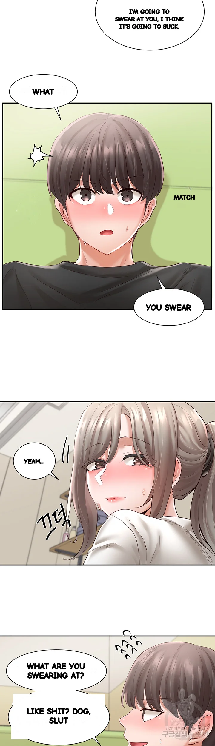 Drama Queen Chapter 61 - Page 40