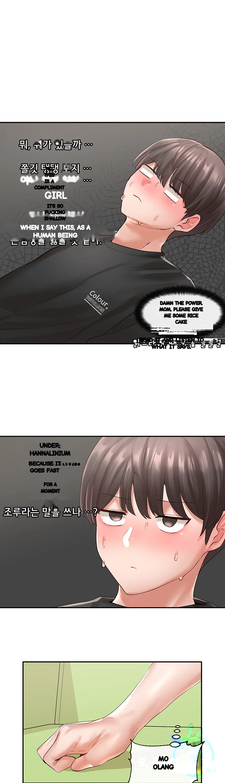 Drama Queen Chapter 61 - Page 45