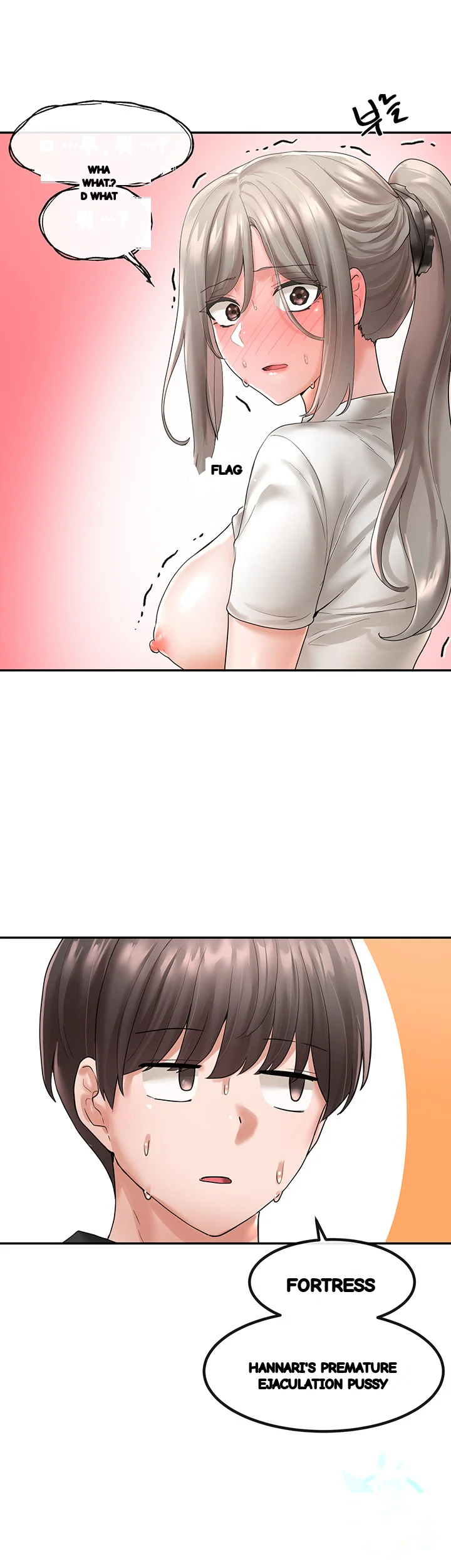 Drama Queen Chapter 61 - Page 47