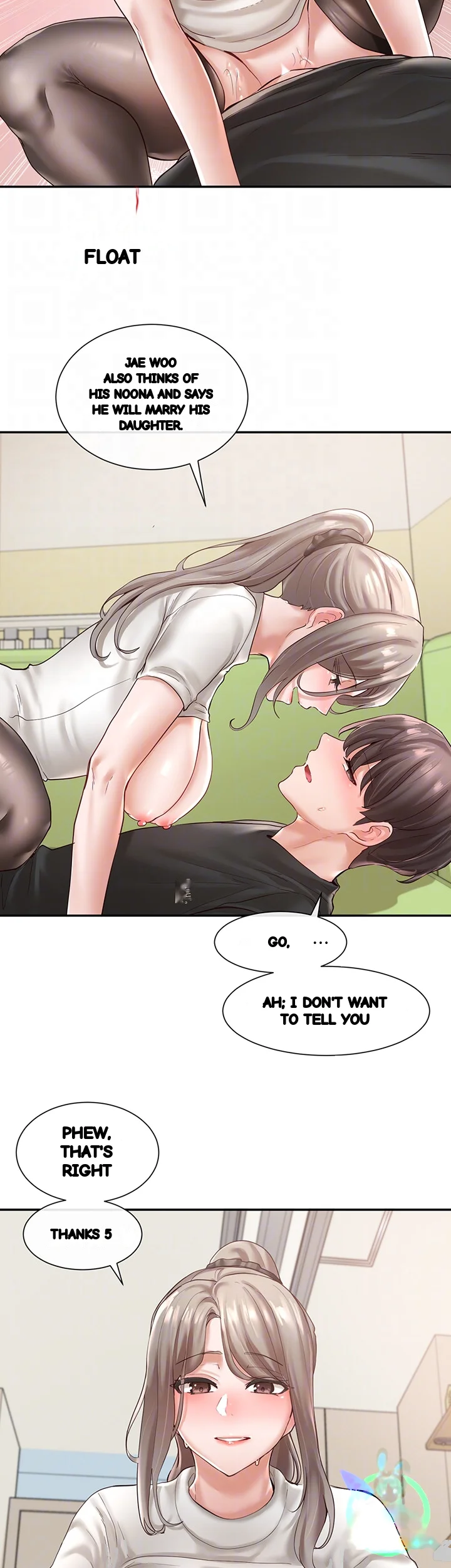 Drama Queen Chapter 61 - Page 9