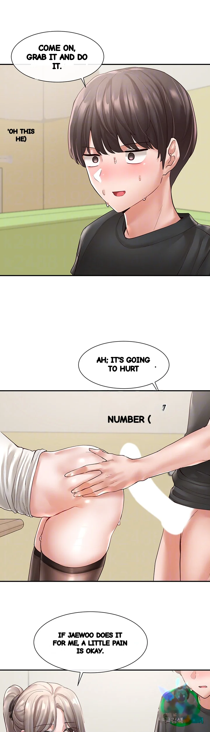 Drama Queen Chapter 62 - Page 12