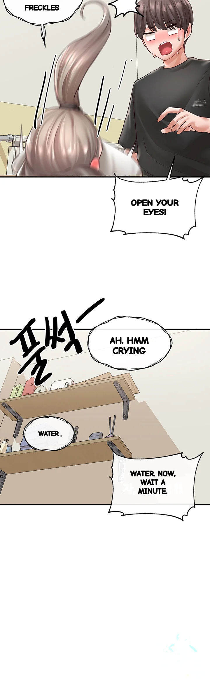 Drama Queen Chapter 62 - Page 34