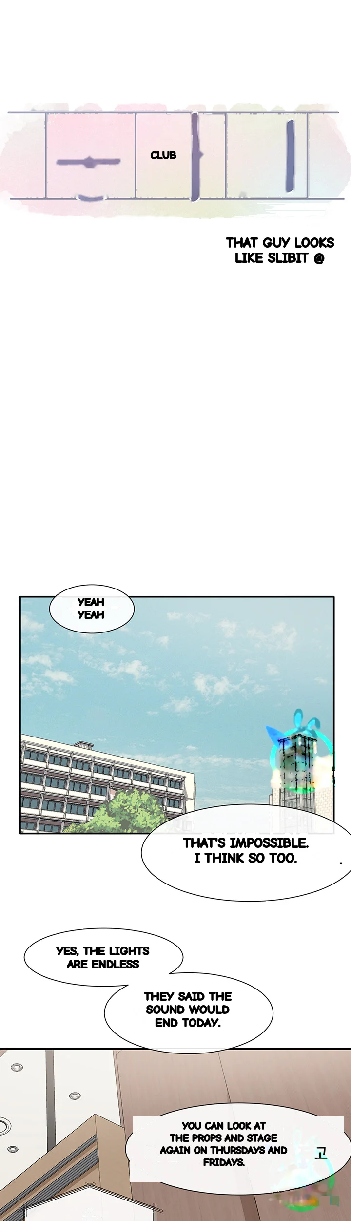 Drama Queen Chapter 62 - Page 35