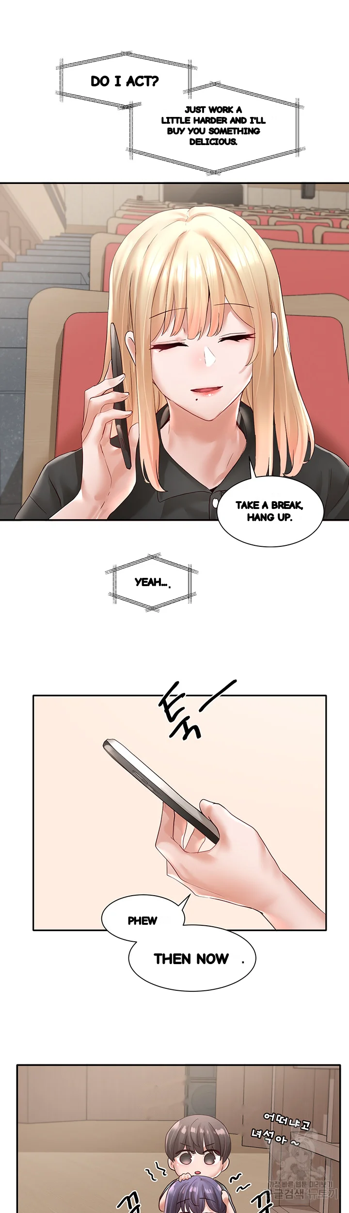 Drama Queen Chapter 62 - Page 38