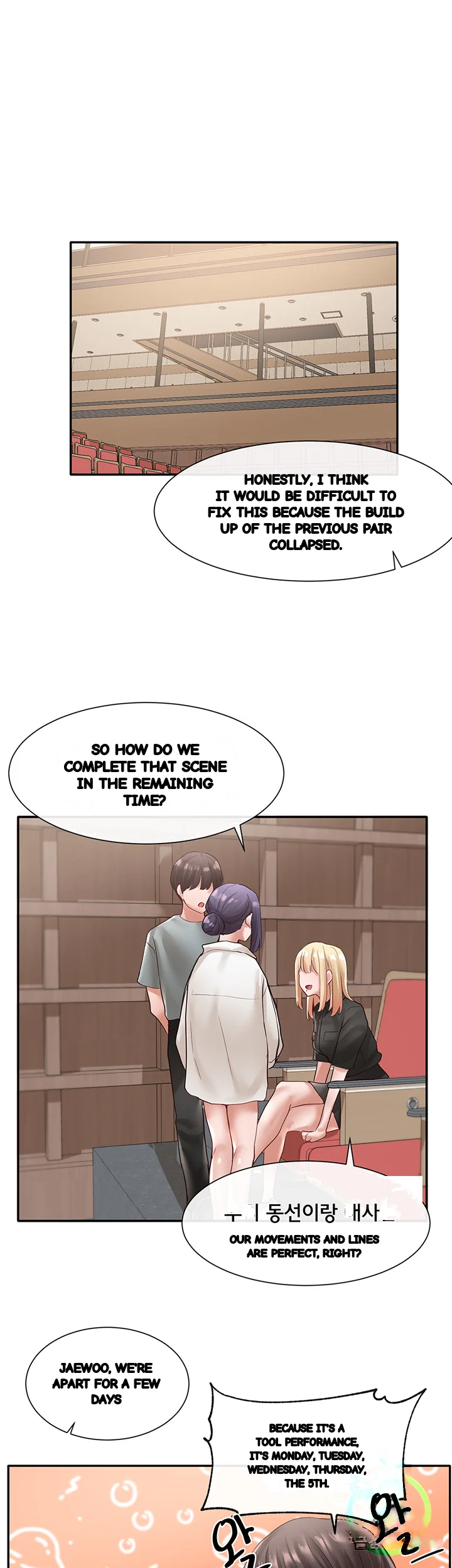 Drama Queen Chapter 62 - Page 40