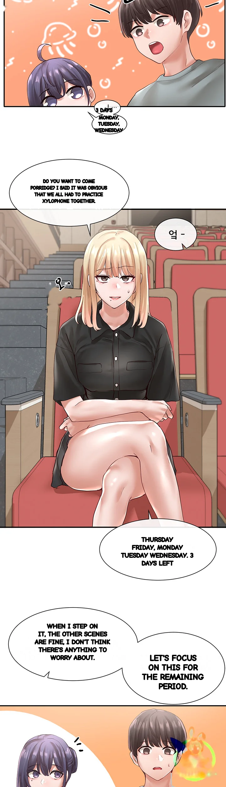 Drama Queen Chapter 62 - Page 41