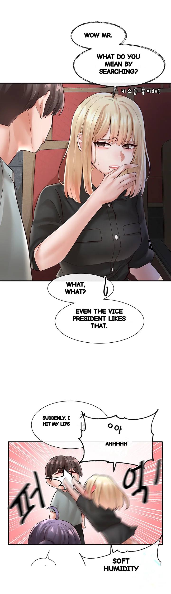 Drama Queen Chapter 62 - Page 49