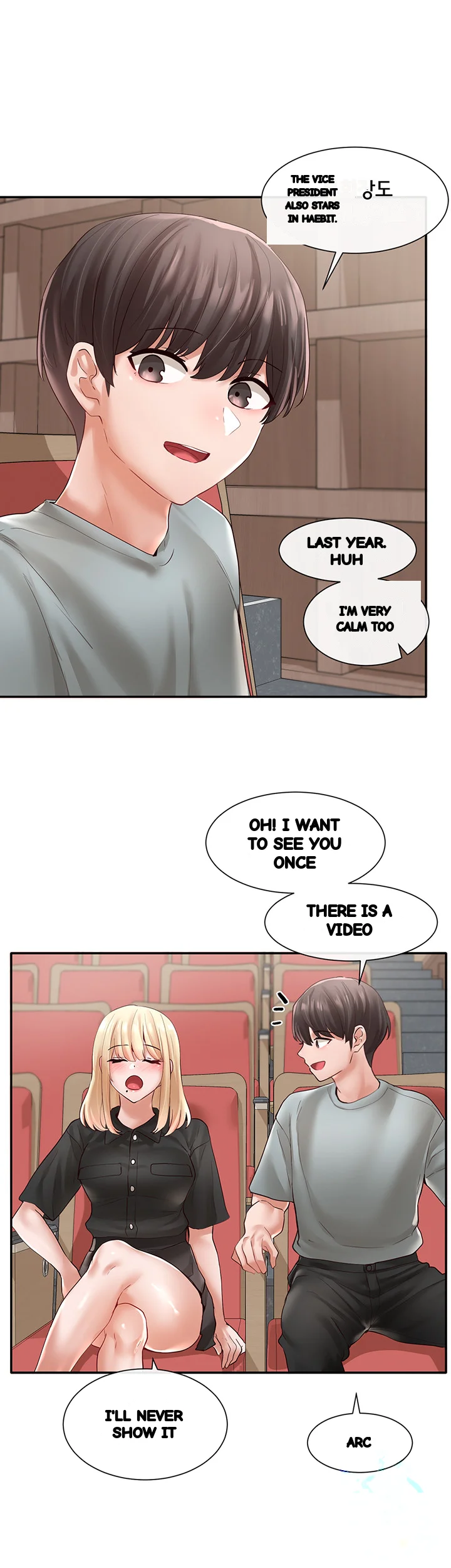 Drama Queen Chapter 63 - Page 17