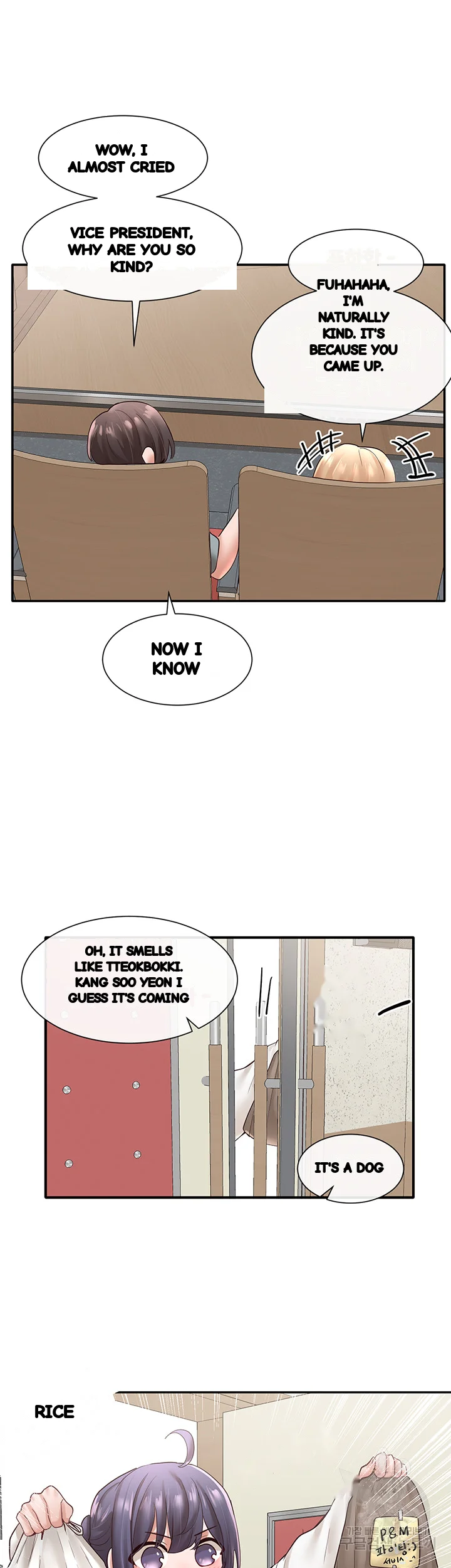 Drama Queen Chapter 63 - Page 21