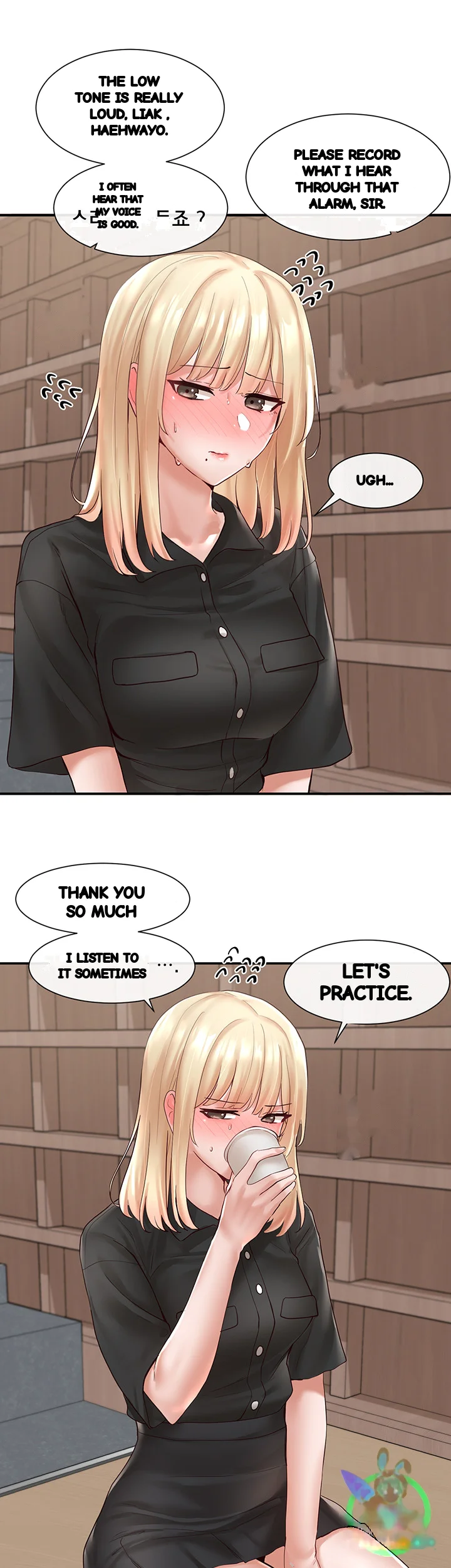 Drama Queen Chapter 63 - Page 26