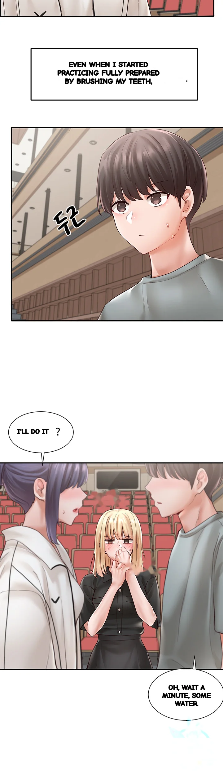 Drama Queen Chapter 63 - Page 33