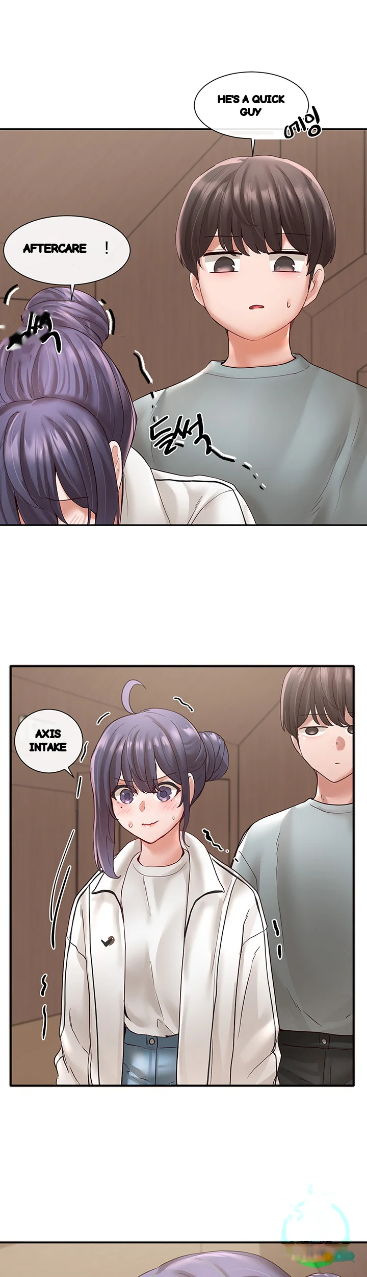 Drama Queen Chapter 64 - Page 13