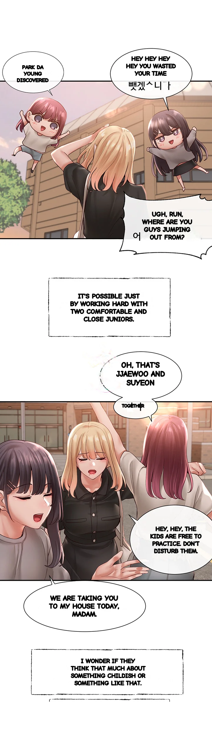 Drama Queen Chapter 64 - Page 2