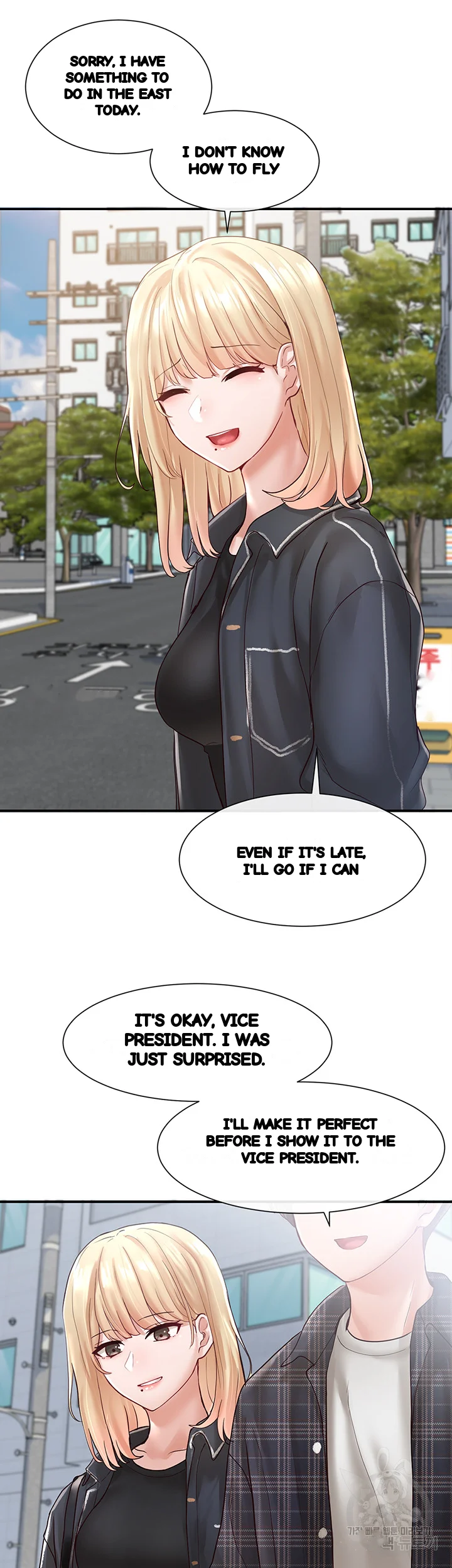 Drama Queen Chapter 64 - Page 32