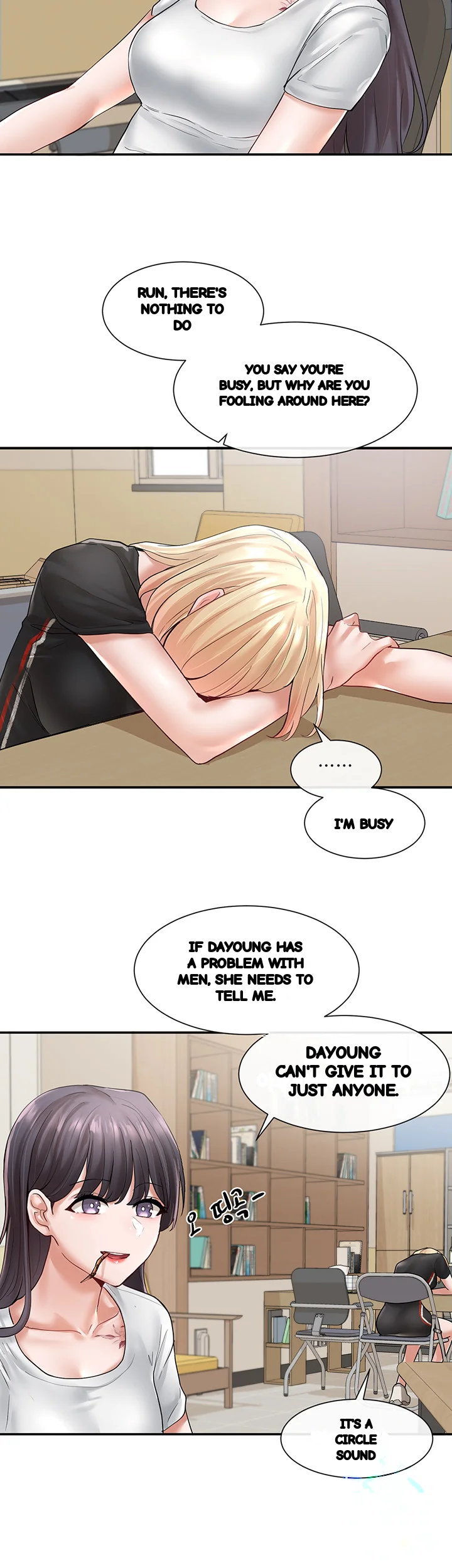 Drama Queen Chapter 64 - Page 35
