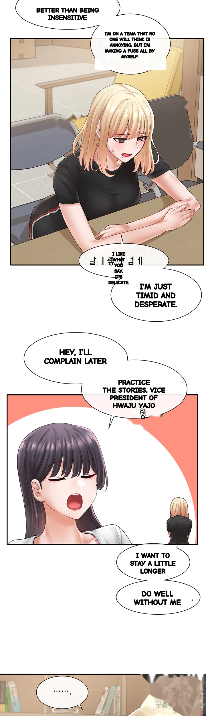 Drama Queen Chapter 64 - Page 37