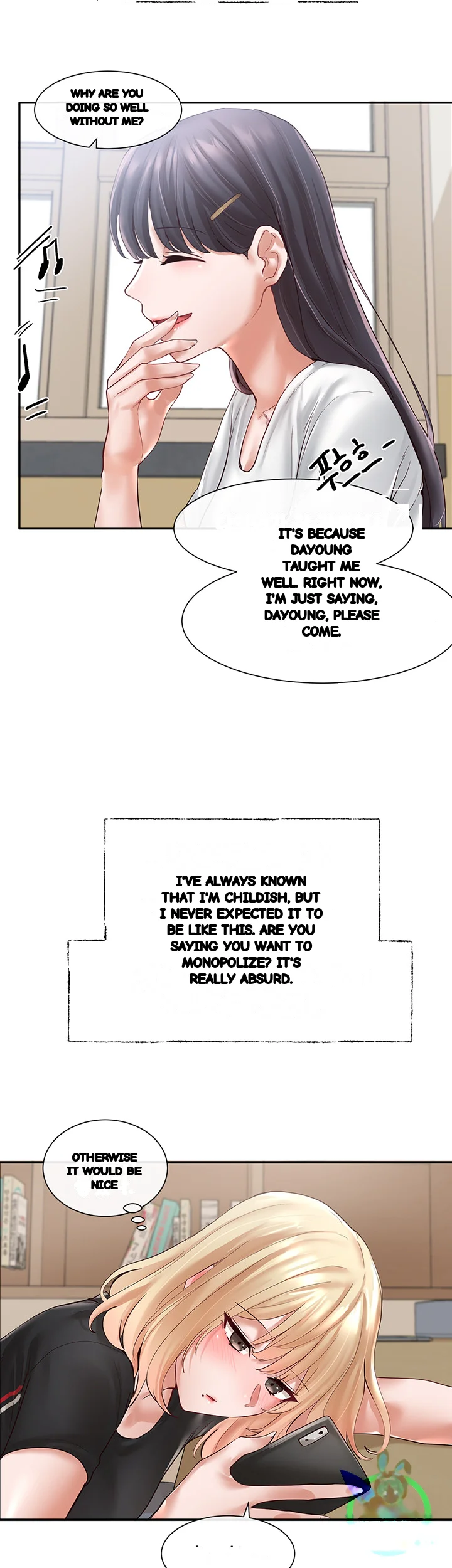 Drama Queen Chapter 64 - Page 40