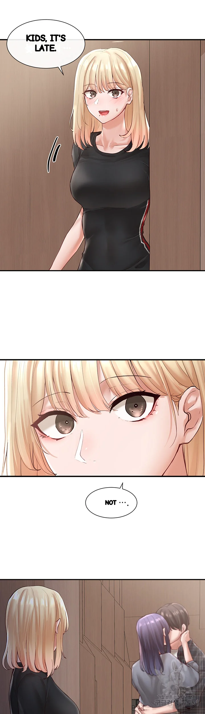 Drama Queen Chapter 64 - Page 52