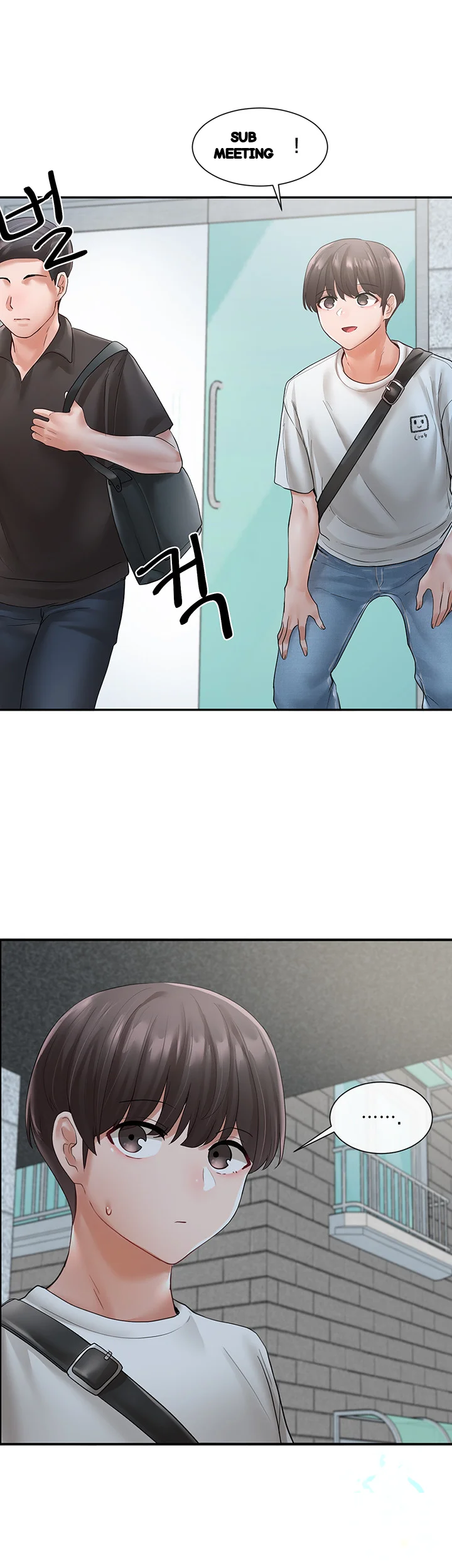 Drama Queen Chapter 65 - Page 15