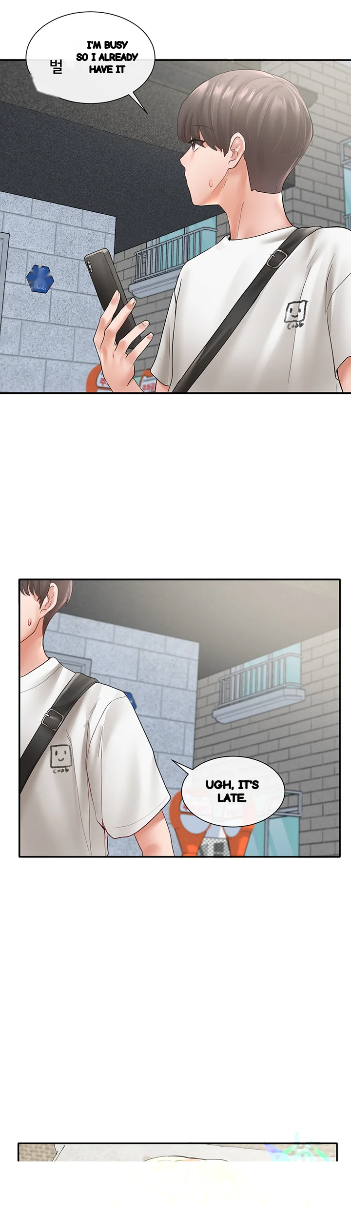 Drama Queen Chapter 65 - Page 16