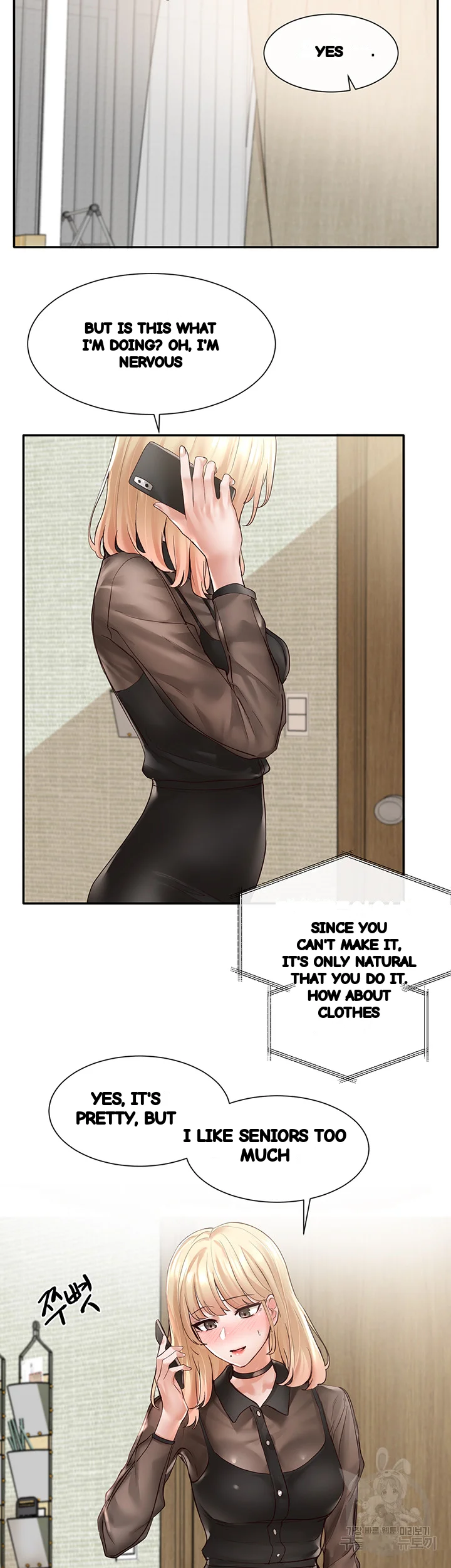 Drama Queen Chapter 65 - Page 23