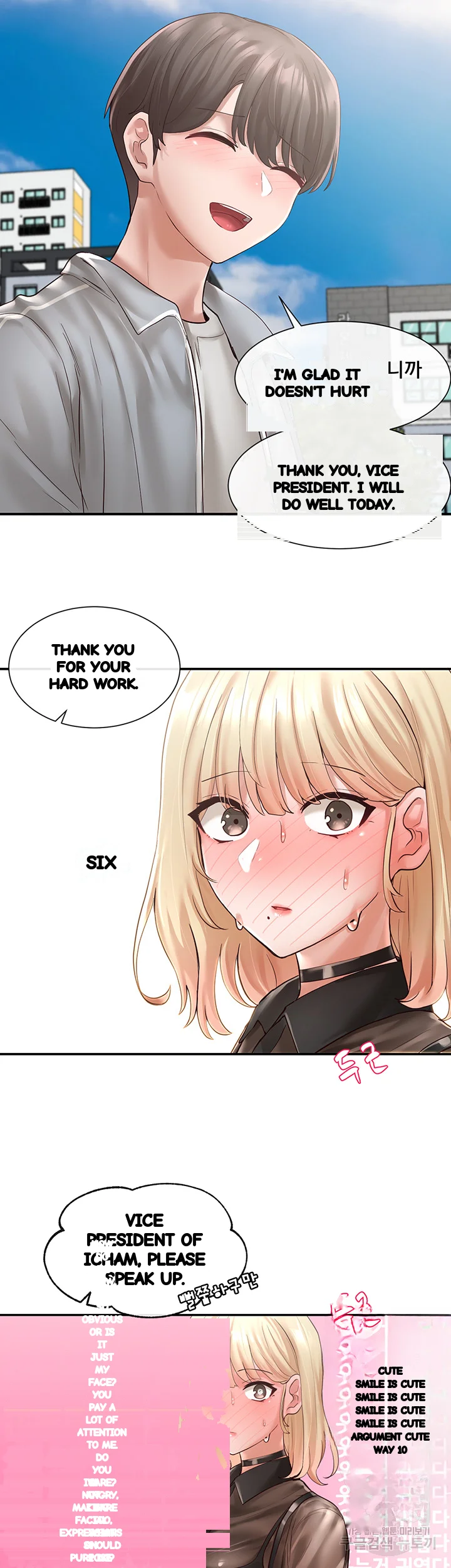 Drama Queen Chapter 65 - Page 35