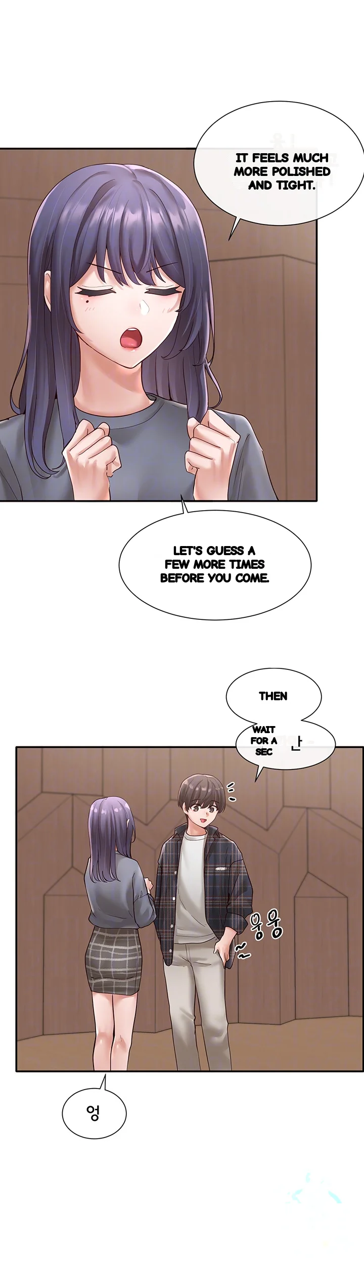 Drama Queen Chapter 65 - Page 7