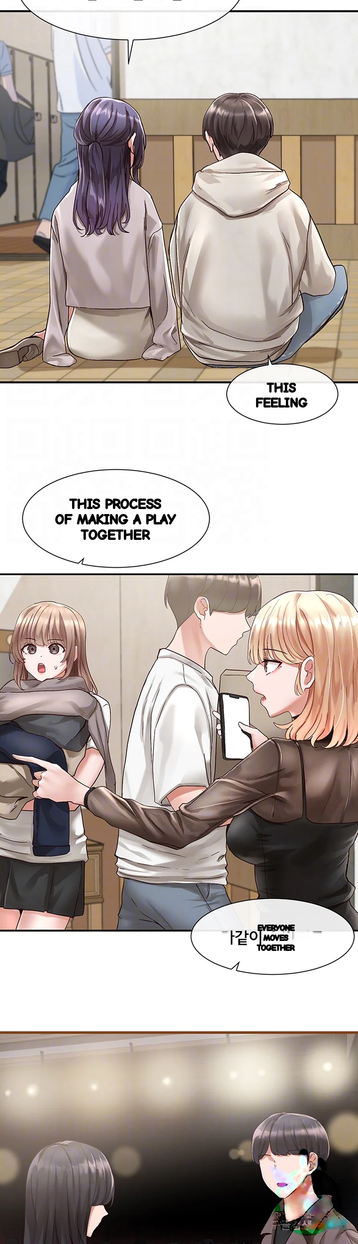 Drama Queen Chapter 66 - Page 13