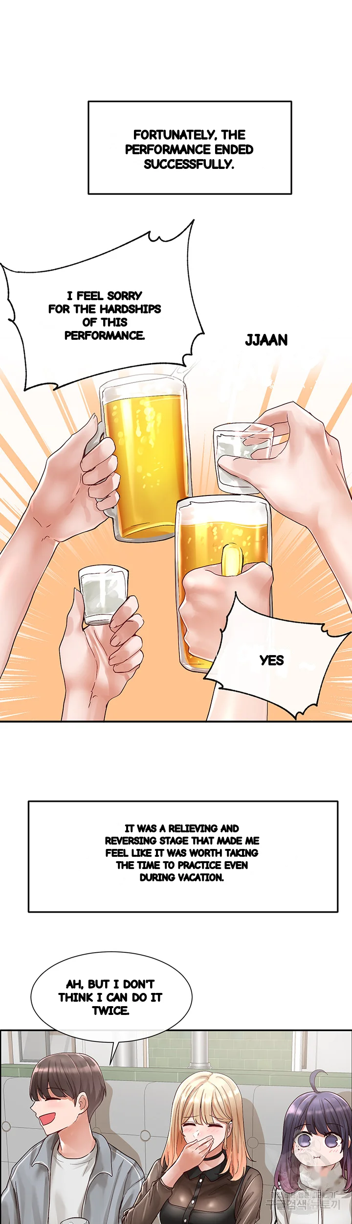 Drama Queen Chapter 66 - Page 39