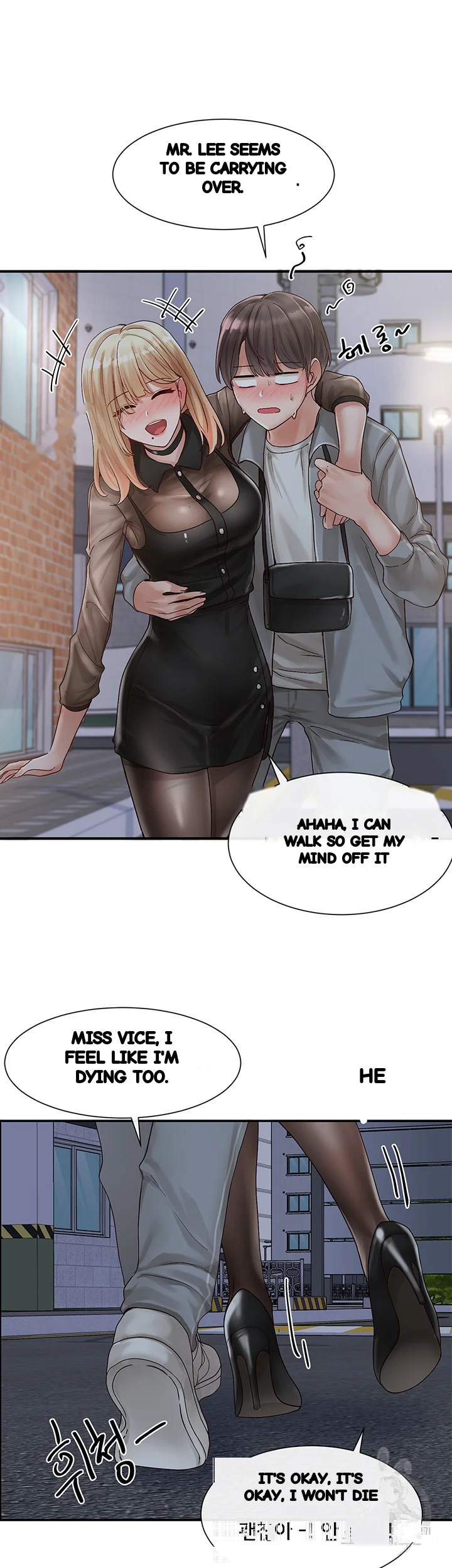 Drama Queen Chapter 66 - Page 46
