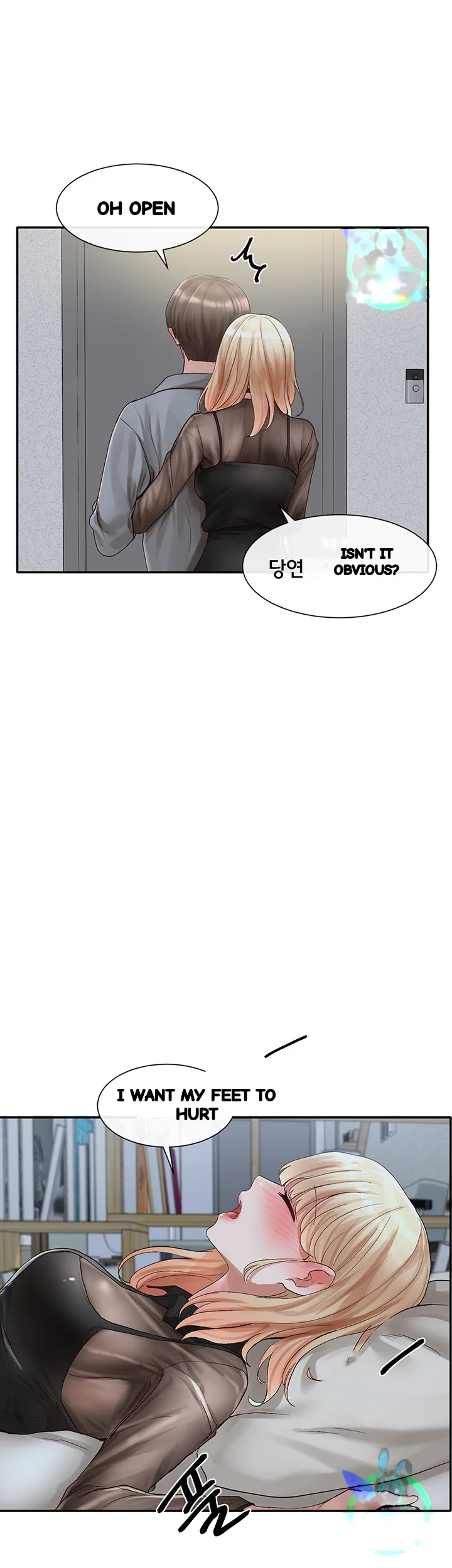 Drama Queen Chapter 66 - Page 48