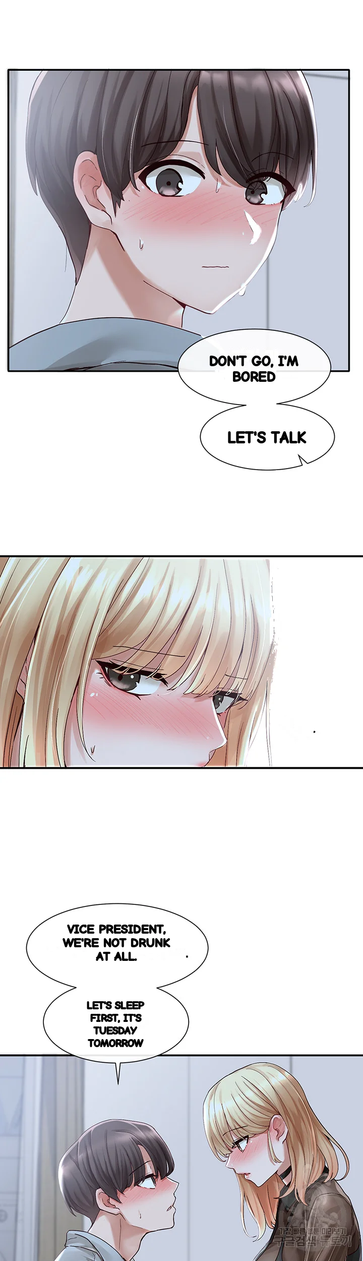 Drama Queen Chapter 67 - Page 11