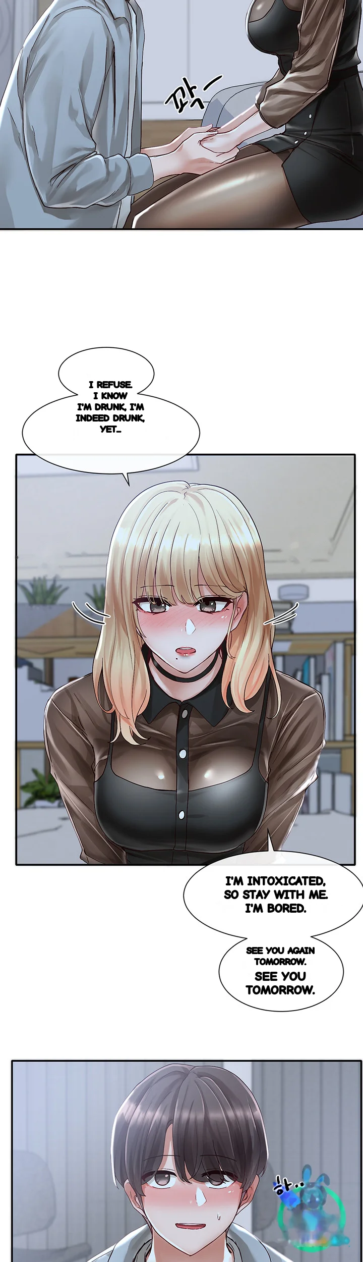 Drama Queen Chapter 67 - Page 12