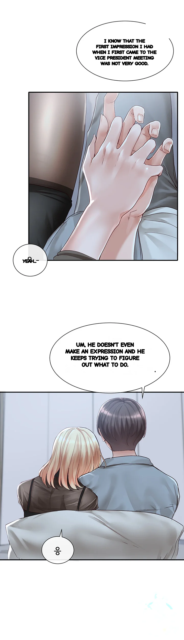 Drama Queen Chapter 67 - Page 16