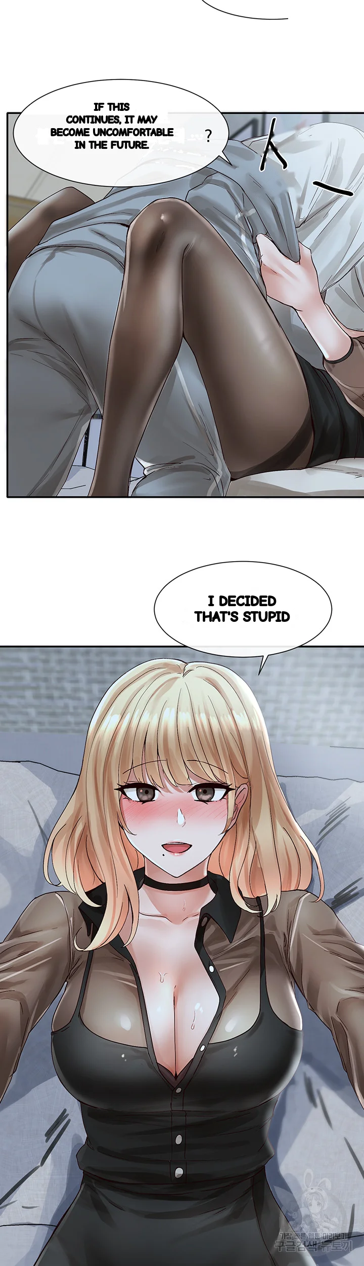 Drama Queen Chapter 67 - Page 32
