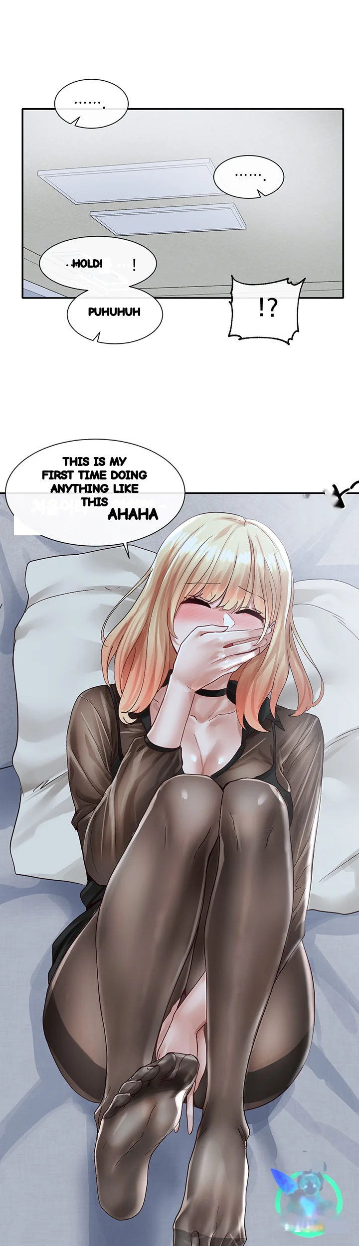 Drama Queen Chapter 67 - Page 45