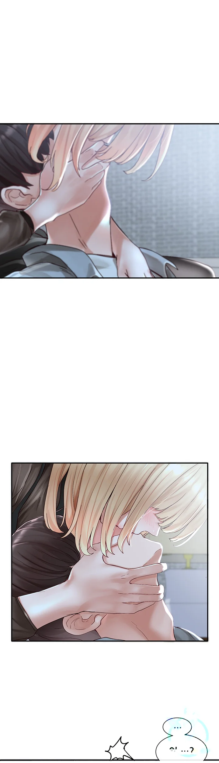 Drama Queen Chapter 67 - Page 6