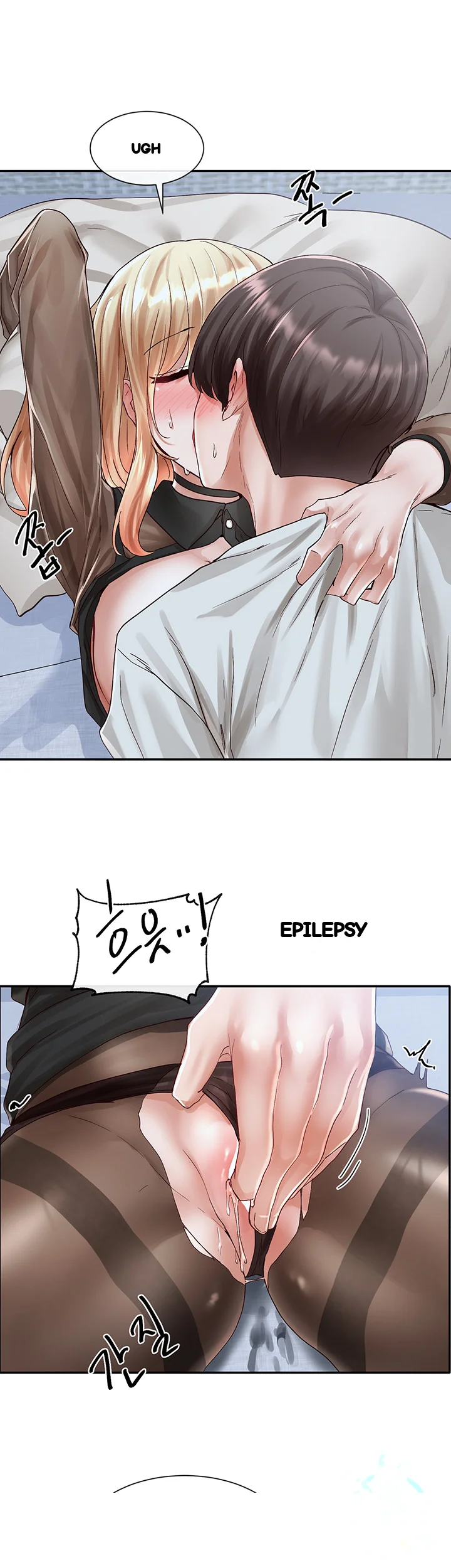 Drama Queen Chapter 68 - Page 10