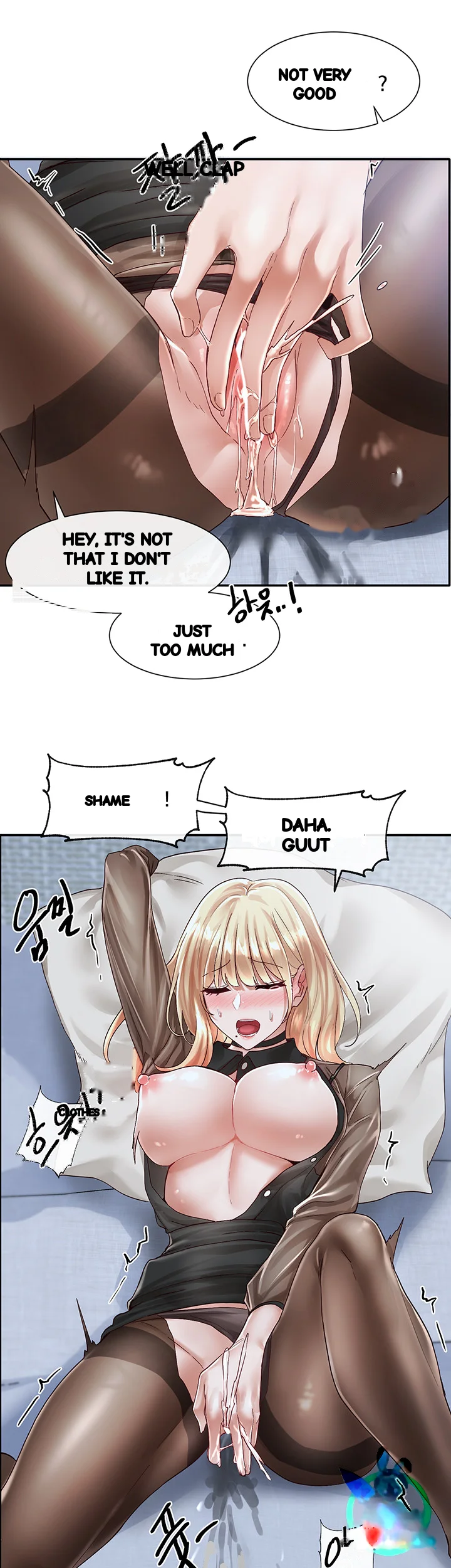 Drama Queen Chapter 68 - Page 12