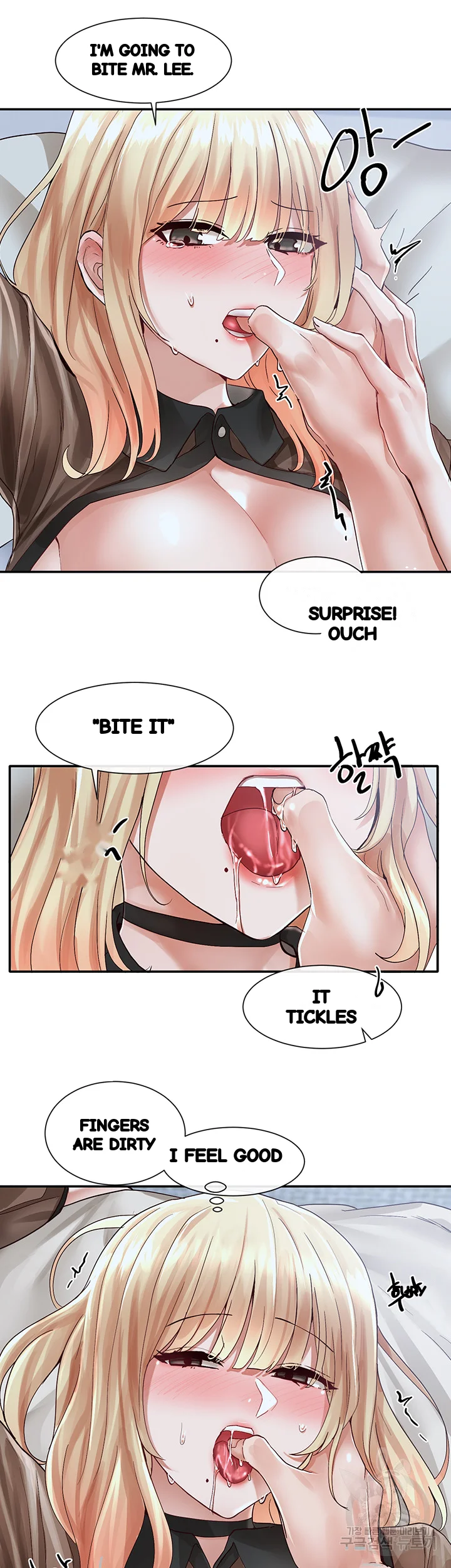 Drama Queen Chapter 68 - Page 14