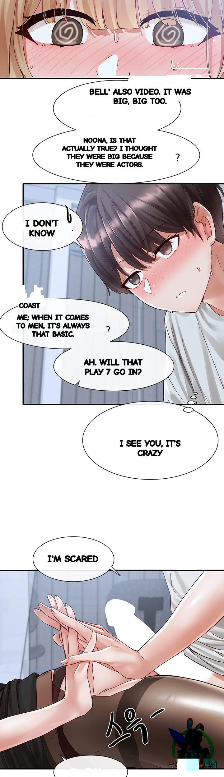 Drama Queen Chapter 68 - Page 18