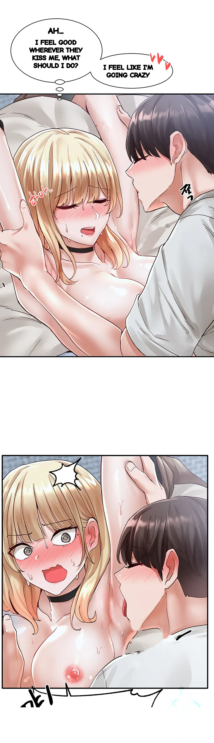 Drama Queen Chapter 68 - Page 34