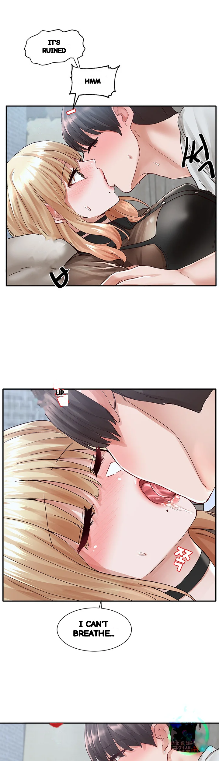 Drama Queen Chapter 69 - Page 28