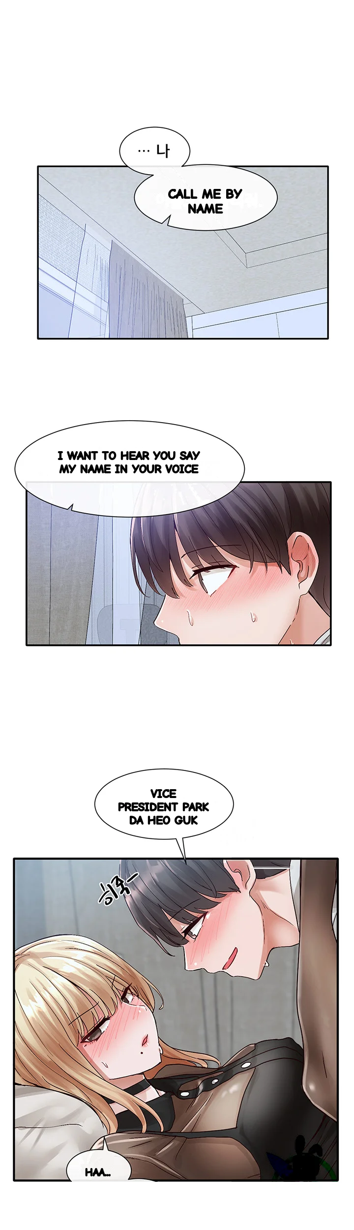 Drama Queen Chapter 69 - Page 51