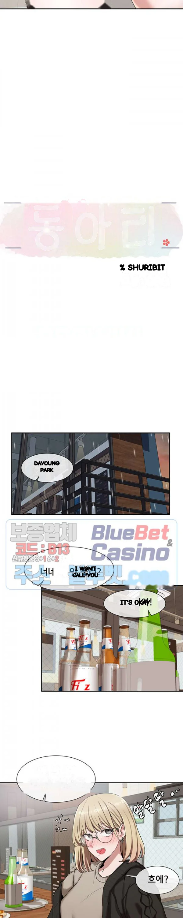 Drama Queen Chapter 7 - Page 11